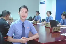 #检察听证 什么样的案子可以走检察听证？如何开展检察听证？视频封面