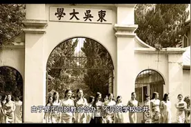 科技史上1月31日北京-莫斯科直达旅客列车正式通车视频封面
