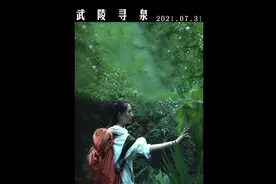 探秘贵州深山，峡谷间居然有一条瀑布，难道这就是传说中的视频封面