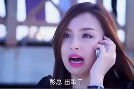 父母只知道工作赚钱不顾家，没想到自食其果害了儿子#爸爸是条龙视频封面