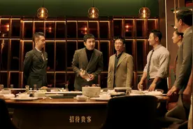 待贵客，选君妃！！！北大仓君妃20，中国北派高端酱香#沈腾