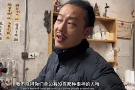 重庆人从来不信神，因为他们个人就很神 #黄学珍coffee #浪王视频封面
