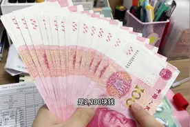 6月预存4500元：预存款是家庭或者个人很好的备用金，一定要存