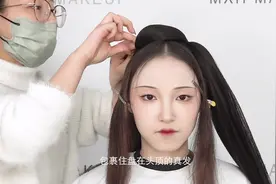 无美颜镜头下的清汉女复原造型，佩戴完饰品的一霎那视频封面