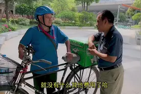 骑自行车送外卖坚持了三年，厦门这位外卖大哥有什么故事呢？视频封面
