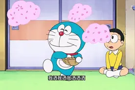 墙壁景色变换机（上篇）#哆啦a梦 #超好看的动漫推荐 #动漫剪辑视频封面