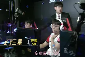 相赫啊！为了这一刻你努力了7年#t1夺冠 #s13总决赛 #faker视频封面