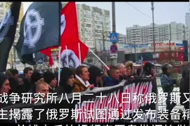 胜利临近！苏洛维金第二道防线被乌军突破！电影级传奇视频封面