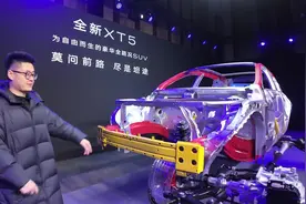 为什么美系车型都安全？来看看实打实的用料#凯迪拉克视频封面