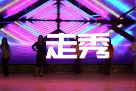 #甘肃林业职业技术学院 高燃！炸裂！甘林院毕业晚会强势来袭！视频封面