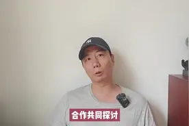 增量资金要来了吗？#抖音创作者大会 #股票 #投资