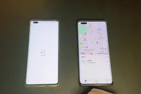 #华为 你知道如何用手机实时定位对象的位置吗#鸿蒙 #云空间