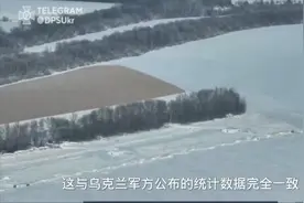 普京震怒 乌军战机突袭飞越轰炸俄本土 灭俄境内军事指挥所视频封面