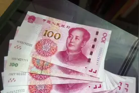 1000块的面值价值2000块。#钱 #人民币 #藏品 #钱是最可靠的东西视频封面