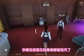 “秘密任务”怎么难得倒我面面大王呢？#零号任务