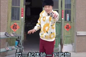 供销社大叔说，供销社是为人民服务的，他的供销社的宗旨是视频封面