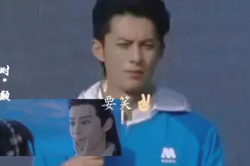 保持距离三年没联系 跟女同事双标日常#棣欣引力 #王鹤棣 #虞书欣视频封面