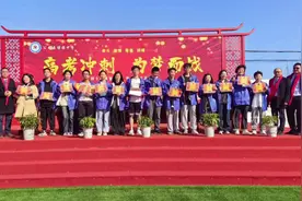 #博雅高中 #成人礼 #校园 #高中 #抖音小助手视频封面
