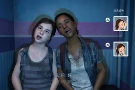 #最后生还者 第一部 DLC 往日余烬 全新重制版 全流程实况视频封面