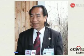 中国智慧工程研究会☞国家级智库视频封面