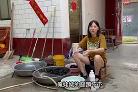 娇娇回娘家后变化真大，洗衣服做饭忙里忙外，爸爸直夸女儿长大了视频封面
