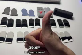 打和平精英手总出汗或干涩，滑不动屏幕怎么办？试试电竞游戏指套视频封面