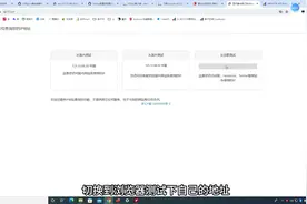 代理服务器 代理服务器视频封面