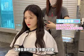 普通人必学❗李圣经妆造团队揭秘高级感妆造#妆前妆后 #韩国生活