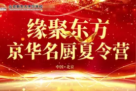这里有名师面对面交流
这里有大咖一对一辅导
这里是视频封面