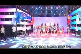 【太湖学院宣传片】综合介绍篇视频封面