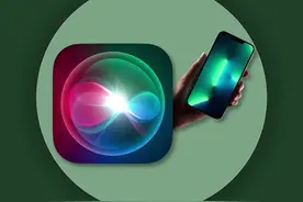 一个口令，让Siri帮你找到乱丢的iPhone！#iphone #ios技能 #Siri视频封面