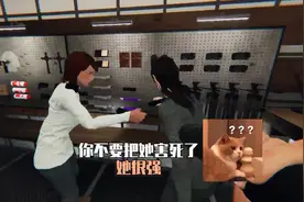 【恐鬼症】年度最适合联机的恐怖游戏！一个小姐姐带三个小菜菜视频封面
