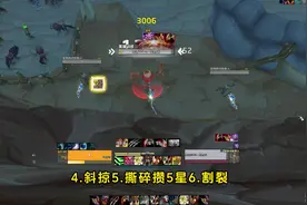 ICC P4 猫德 速成攻略#wlk #魔兽世界怀旧服 #猫德 #猫德输出手法