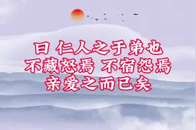 2024年6月4日 农历四月廿八 星期二 晴  /  17视频封面