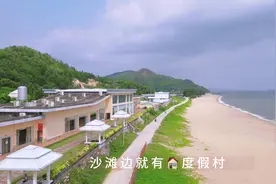 广东汕尾最私密的一条自驾路线，节假日不用担心人多，度假爽歪歪