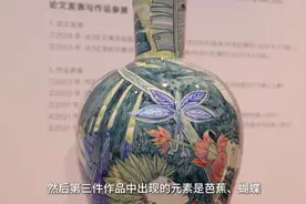 #2024中国美院毕业展 ｜视频封面