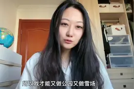 摆地摊乐乐身世揭秘，“口罩”期间还清200多万负债视频封面