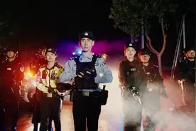2024-用平安定义！