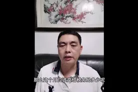 #上热门 #一般企业需要缴纳哪些税费