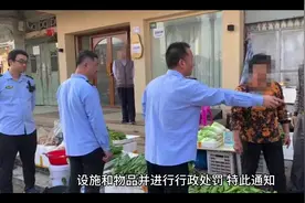 普宁明华体育馆周边禁止摆摊设点，违者处罚！#普宁 #城市的夜晚视频封面