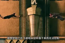 一分钟聊梦境“梦见坠楼” #做梦 #梦见 #坠落 #坠楼视频封面