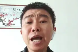 你说你要爱我天荒地老，为什么爱情总是开玩笑😭😭😭视频封面
