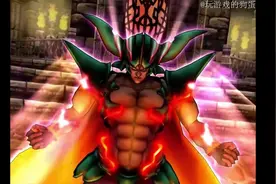 勇者斗恶龙1-9历代BOSS #勇者斗恶龙历代BOSS #勇者斗恶龙视频封面