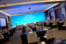 9月27日，以“构建教育共同体，共迎美好新未来视频封面