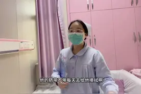 新生儿的脐带一般两周之内会自然脱落视频封面
