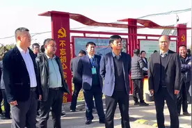 现场观摩周一村猕猴桃示范基地、西部智能装备产业园视频封面