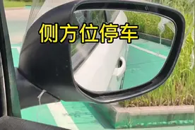 #科目二 #九里考场科目二模拟 侧方位停车，曲线行驶，直角拐弯