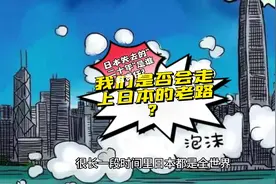 西安房产销售人员下海视频封面