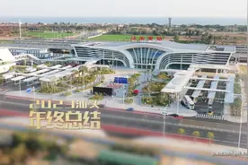 年终总结 | 2023的汕头发生着什么变化！ #汕头 #汕头演唱会视频封面
