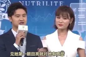 叶一茜：23岁嫁给田亮，结婚15年儿女双全，超女中最幸福的视频封面